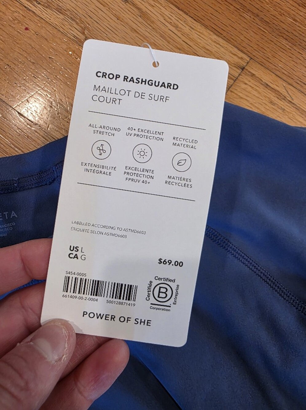 Athleta Cropped Rashguard - Picture 3 of 3